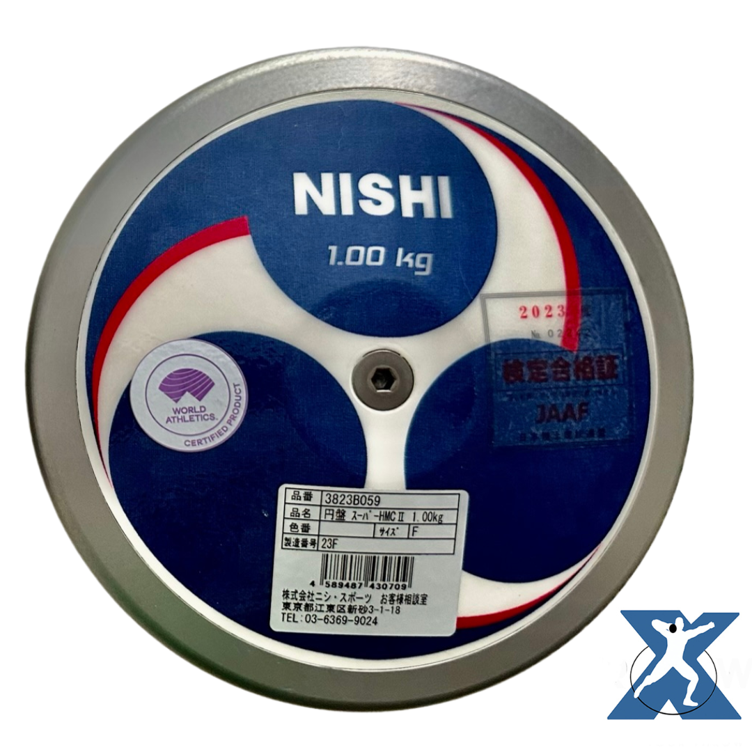 Discus NISHI 1 Kilo Carbon Discus